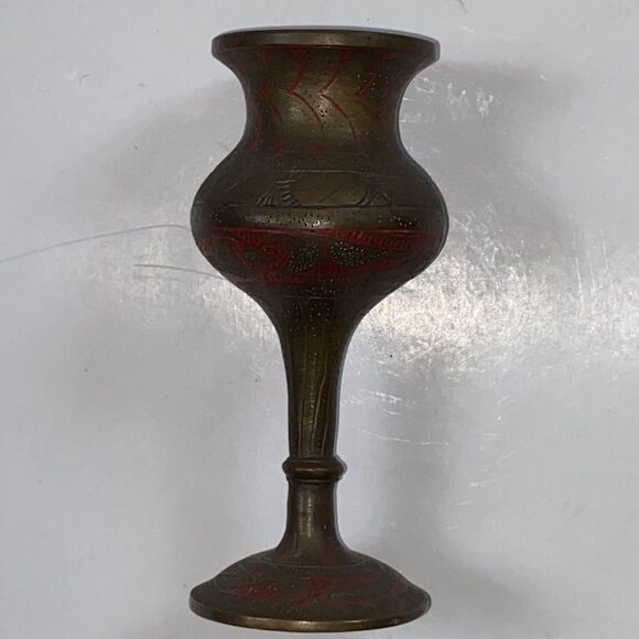 Antiedad 54y Messag Engraved Vase  Uit India - Picture 7 of 15